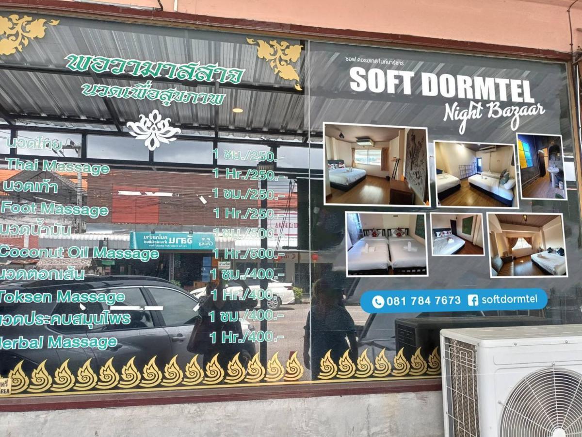 Soft Night Barzaar Hostel Chiang Mai Exterior photo